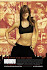 Honey Poster