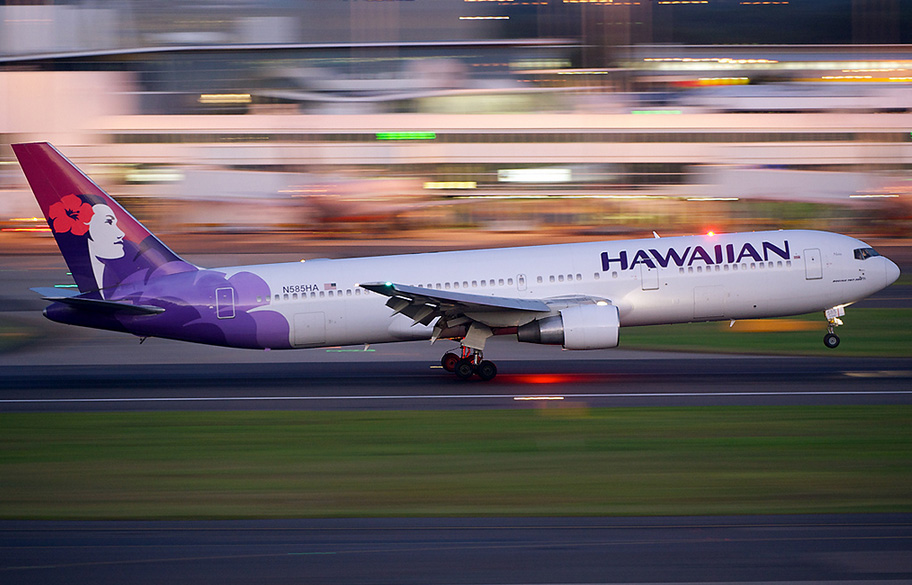 hawaiian airlines tourism video
