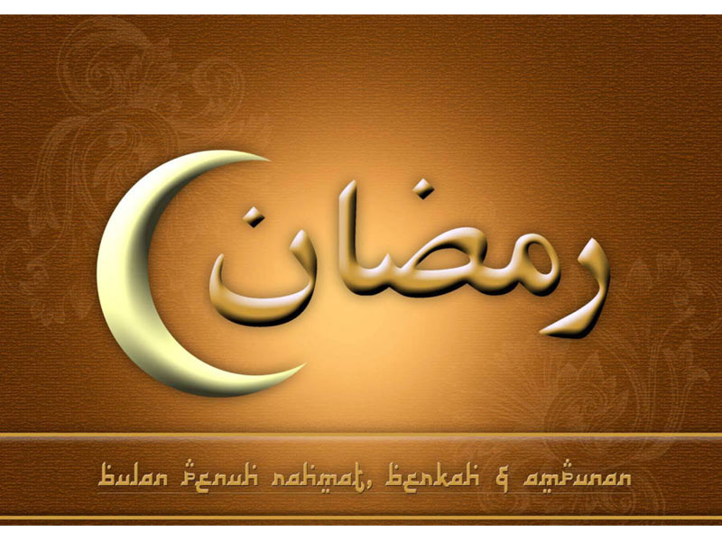 Puasa Ramadhan 2017 / 1438 H Jatuh Pada Tanggal Berapa?