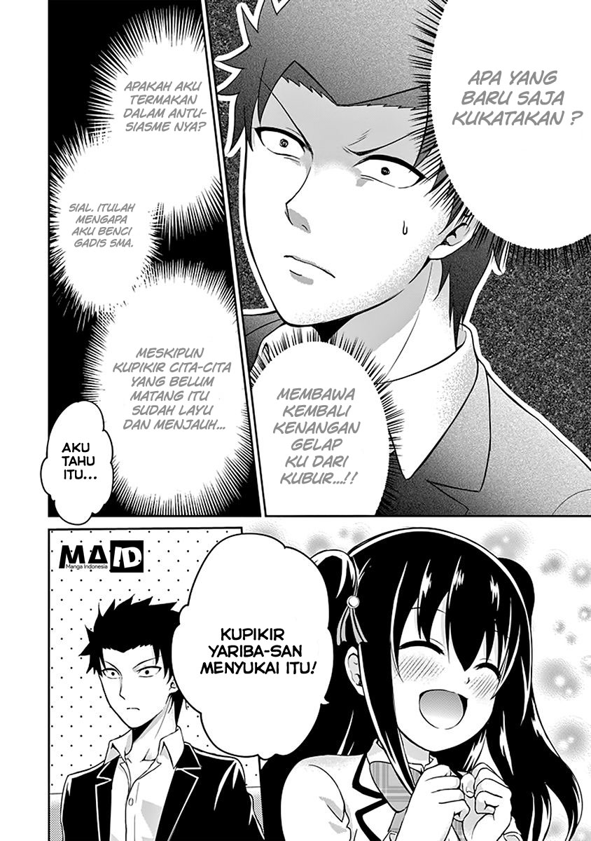 Baca Komik 29 to JK Chapter 1 Komik Station
