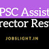 APPSC Assistant Director Result 2017 Screening Test Cut Off/ Merit List