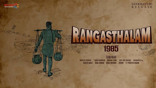 Rangasthalam First Look Poster