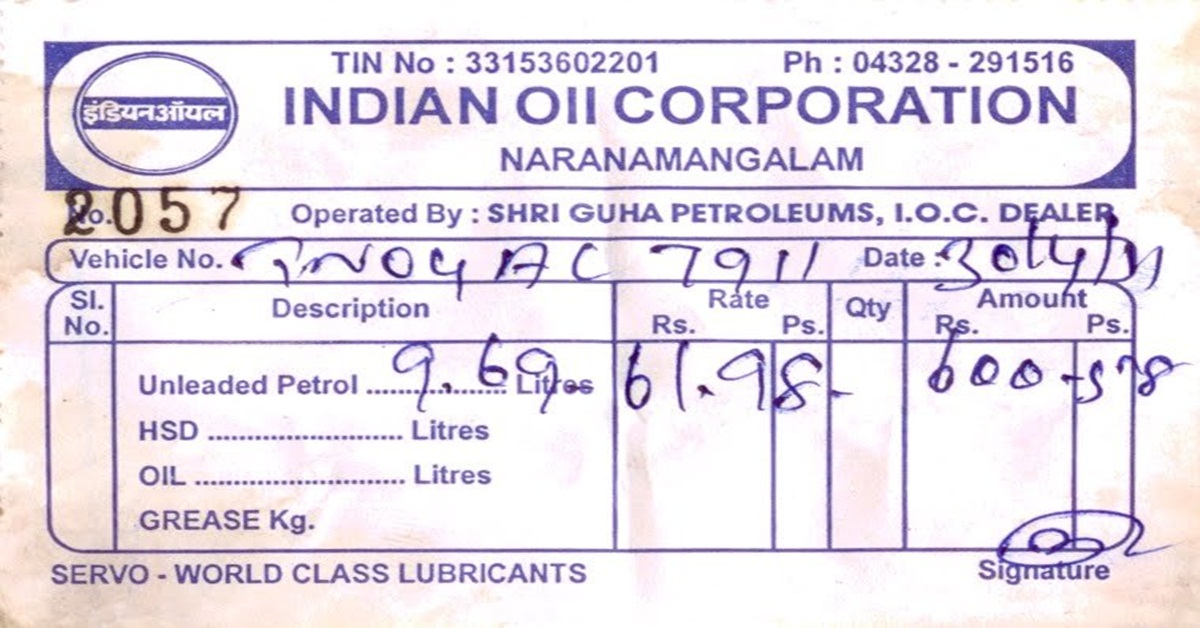 Want To Know How Petrol Worth Rs 11 Rs 60 On Your Bill? Here’s An EyeOpener Latest