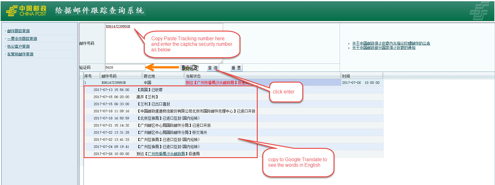post office china tracking number post office china tracking number