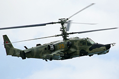 Kamov KA-50 Helicopter