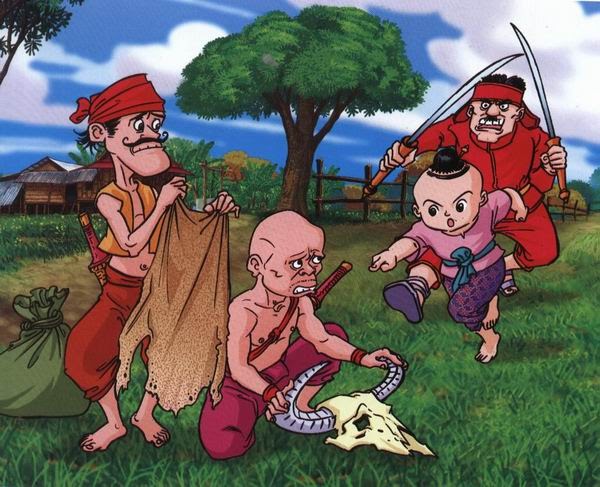 นิทานภาษาอังกฤษแปลไทย (FUNNY FABLES): สุภาษิตภาษาอังกฤษแปลไทย นิทานภาษาอังกฤษแปลไทย (Funny Fables): สุภาษิตภาษาอังกฤษแปลไทย