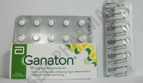 سعر أقراص جاناتون Ganaton لعلاج المعدة