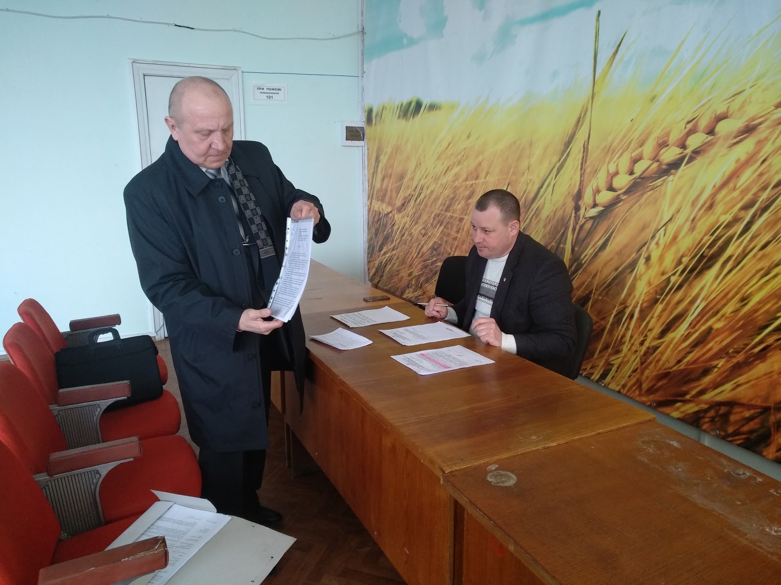 Юрій Лостік провів особистий прийом громадян у Головному управлінні Держгеокадастру у Миколаївській області Юрій Лостік провів особистий прийом громадян у Головному управлінні Держгеокадастру у Миколаївській області