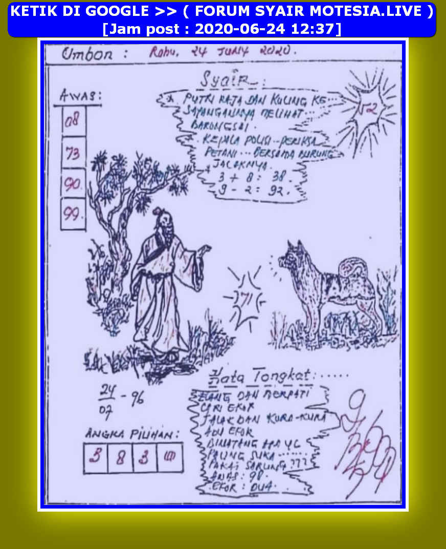 1 New Message Kode Syair Hongkong 24 Juni 2020 Forum Syair Togel Hongkong Singapura Sydney