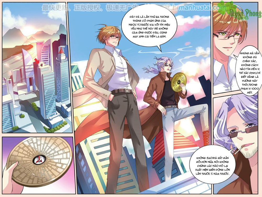 Bỉ Chi Thiên Niên - Chương 40 - Trang 10