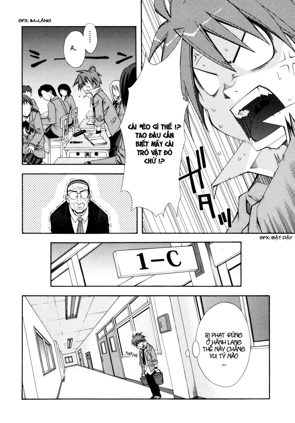 Ratman chap 2