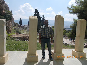 In the Acropolis Complex in Athens.