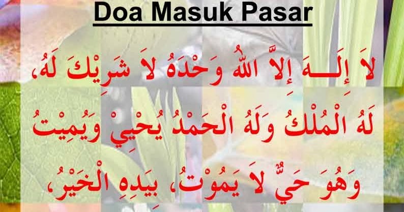 Rahasia Dzikir Dan Doa Masuk Pasar