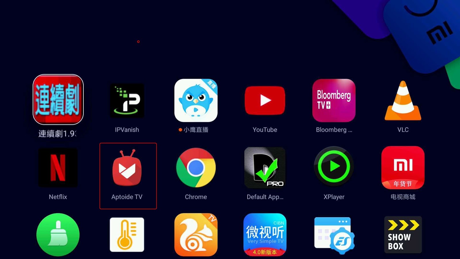 Телевизор xiaomi как установить приложение. Магазин приложений Android. Приложения для андроид ТВ. Магазин приложений для андроид ТВ APK. Магазин приложений на телевизоре Сяоми.