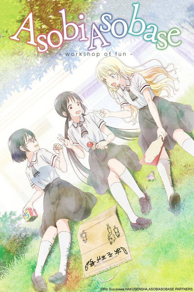 Asobi Asobase BD Subtitle Indonesia Batch
