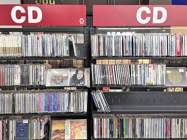 CD's,used, store, recycle, discount, Japan