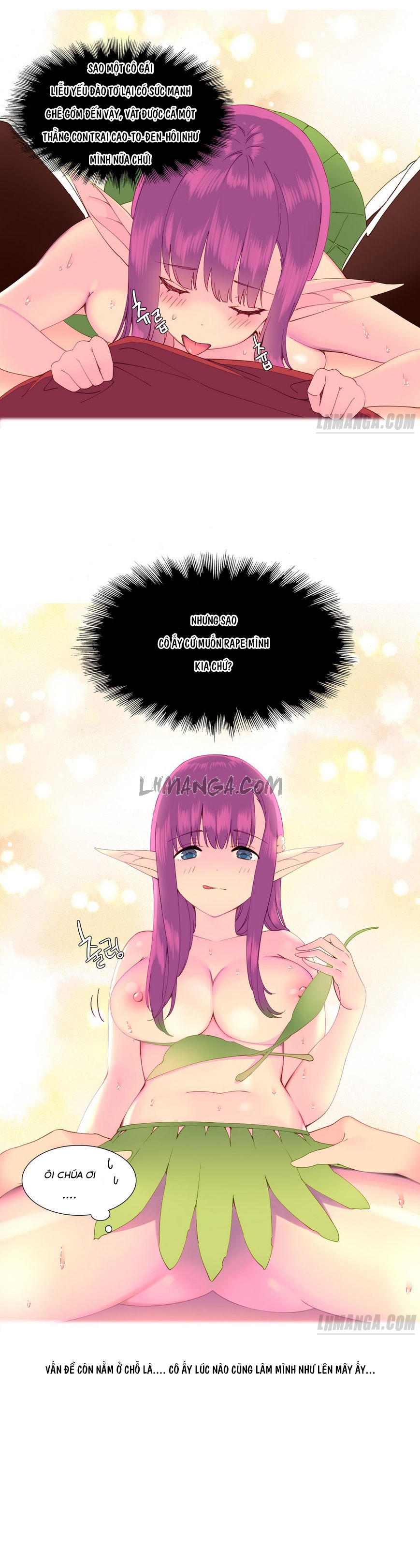 A World That I Rule Full 16 Chapter