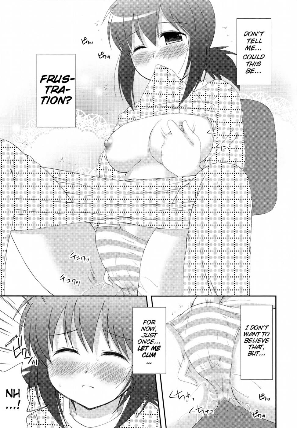 Hentai Manga Comic-Delusion Trance-v22m-v22m-Read-8