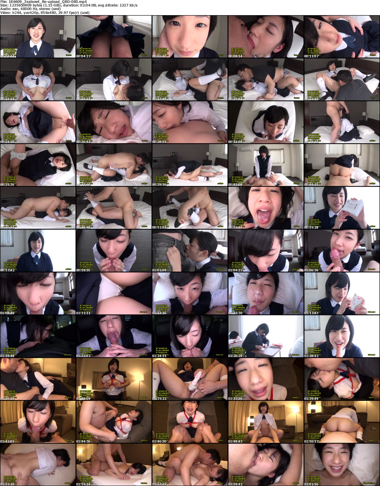 Re-upload_QBD-080_s