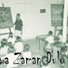 Guru Membentuk Huruf Bangsa , Guru Juga Insan ...