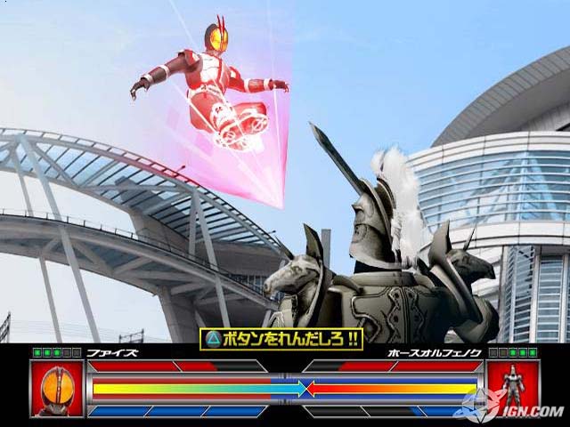 kamen rider 555 3 ps2 iso android kamen rider 555 3 ps2 iso android