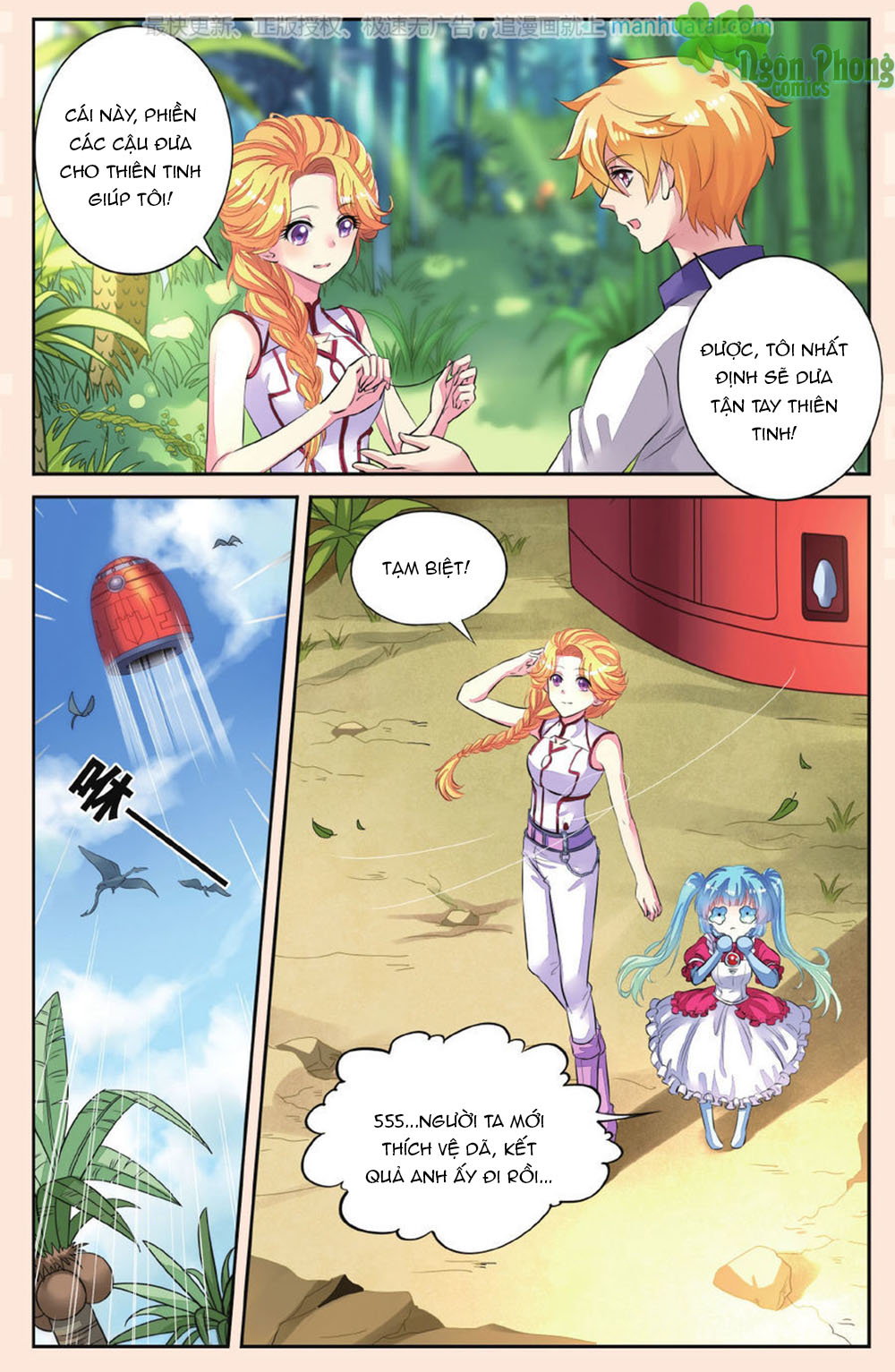Bỉ Chi Thiên Niên - Chương 44 - Trang 19