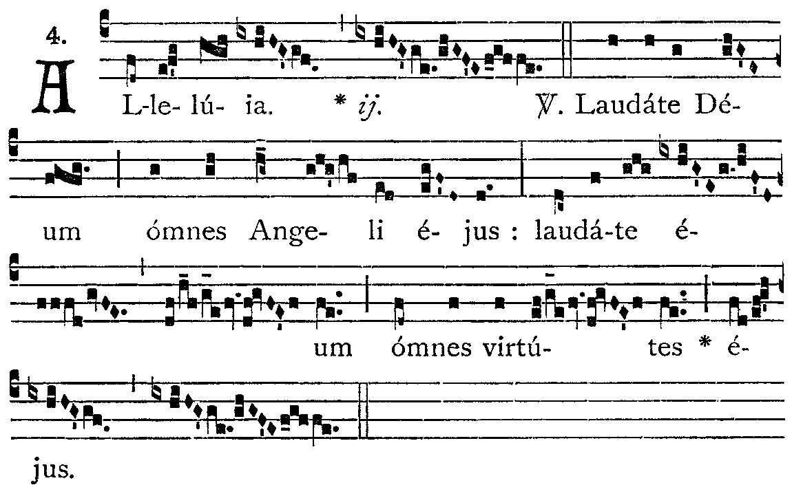Etiam si omnes. Шрифт omnes. Omnes vulnerant, ultima necat. Etiam si omnes. Латинские афоризмы.