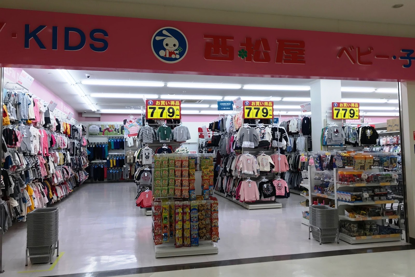 Abc遊世界 16m 九州遊 Day 2 麵包超人博物館 西松屋 博多華味鳥