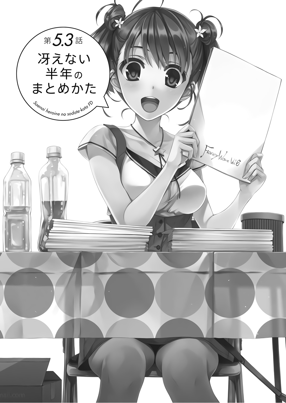 13701100_1141152629240849_41071602625265