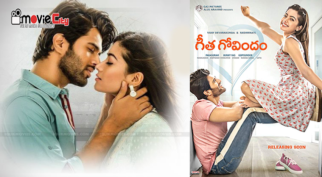 geetha govindam full movie in telugu 2018 geetha govindam full movie in telugu 2018