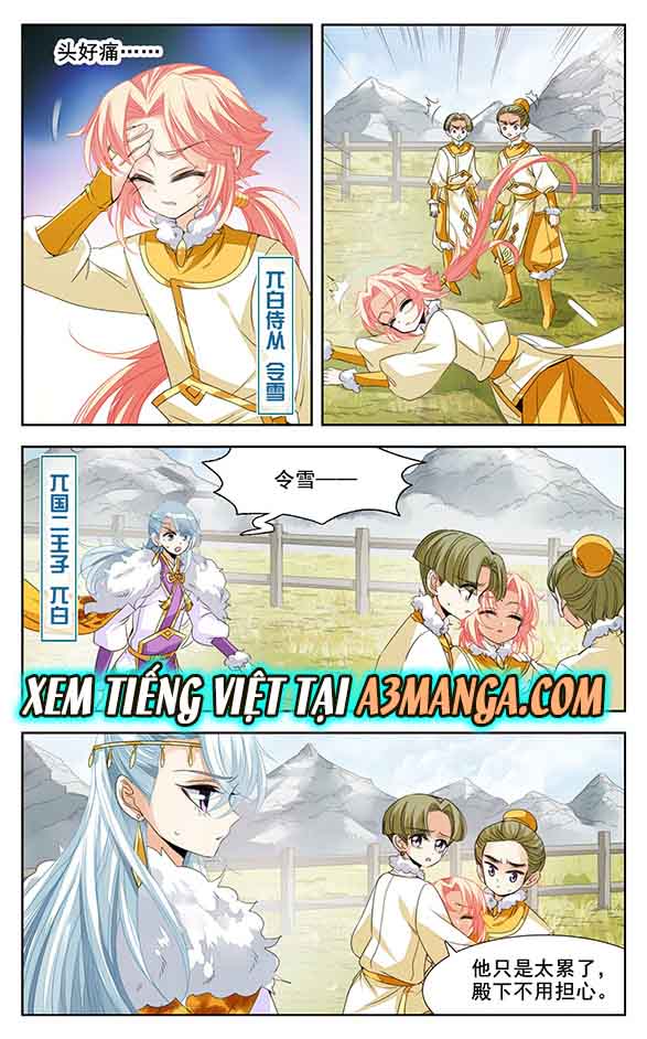 Khuynh Quốc Yêu Sủng Chap 7.1 - Next Chap 8