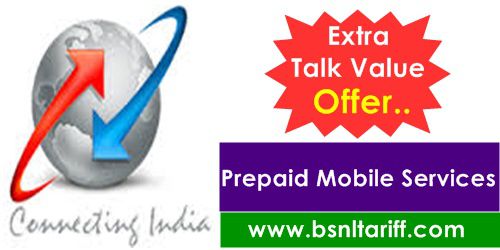 bsnl online recharge full talk time up east bsnl online recharge full talk time up east