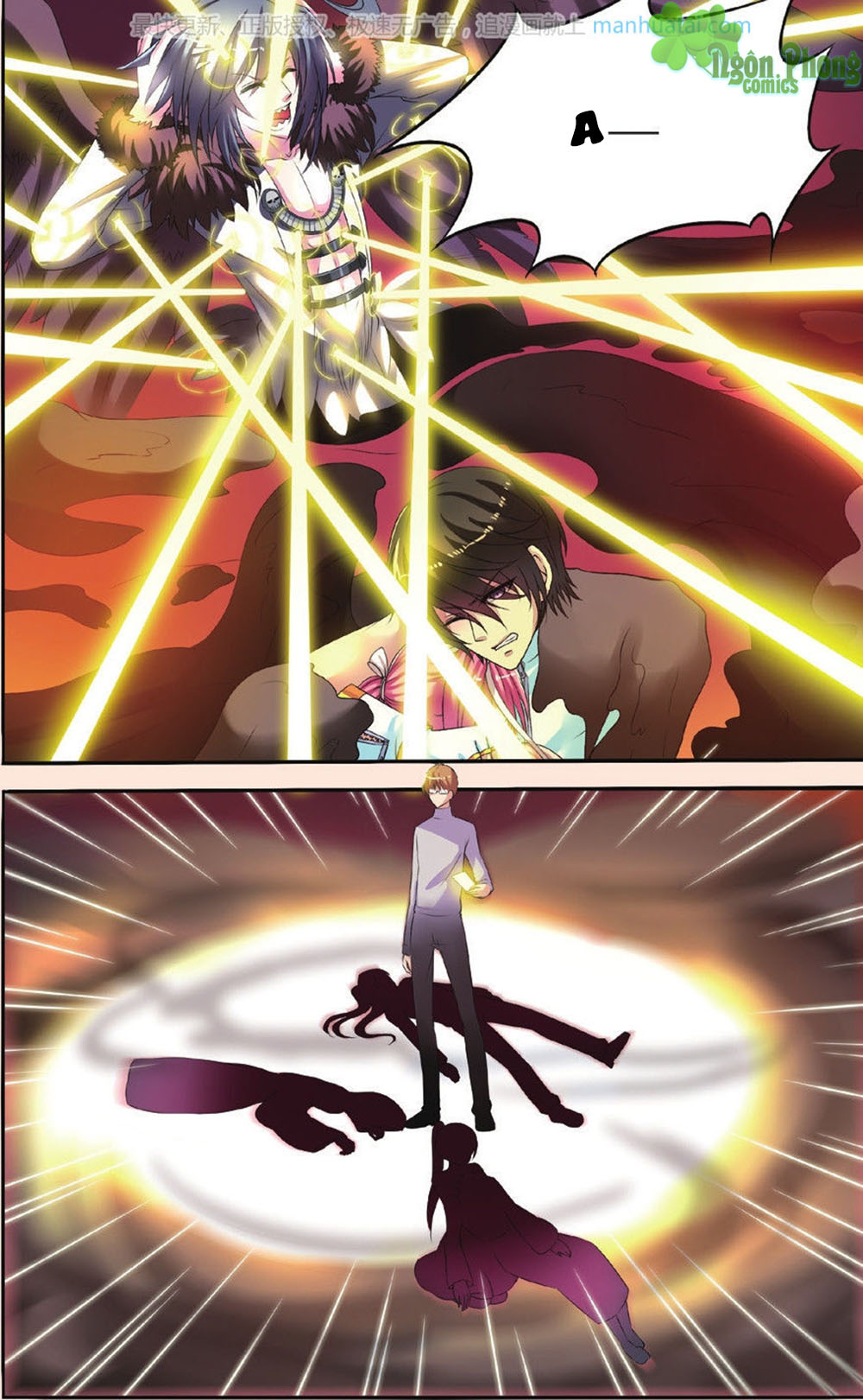 Bỉ Chi Thiên Niên - Chương 26 - Trang 4