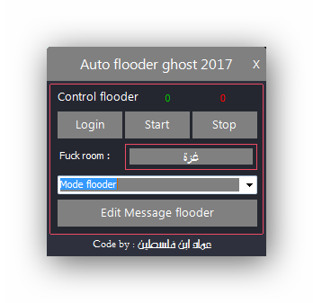  Nimbuzz: Fix~Auto flooder Ghost 2017 Ashampoo_Snap_2017.03.27_21h50m41s_001_Auto%2Bflooder%2Bghost%2B2017