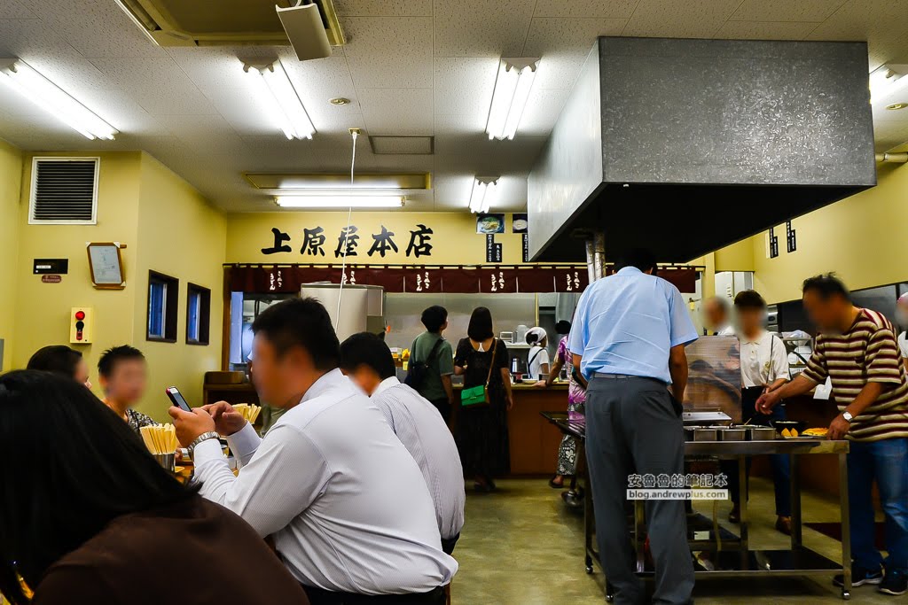 讚岐烏龍麵上原屋本店,高松站好吃必吃,香川縣必吃烏龍麵,栗林公園旁餐廳
