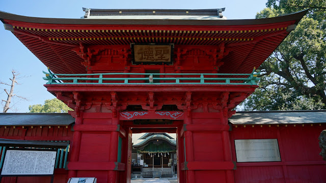 北野天満宮