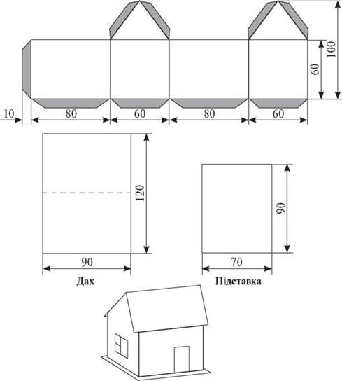ОРИГИНАЛЬНЫЕ куклы ТИЛЬДА! Выкройки! И на заказ! VK Dollhouse woodworking plans,