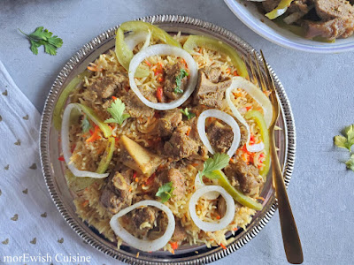 morEwish Cuisine by Mahwish: Somali Rice (Bariis) سومالی راۂس and ...