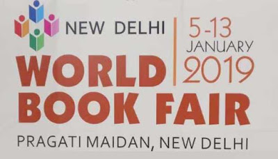 World Book Fair World Book Fair