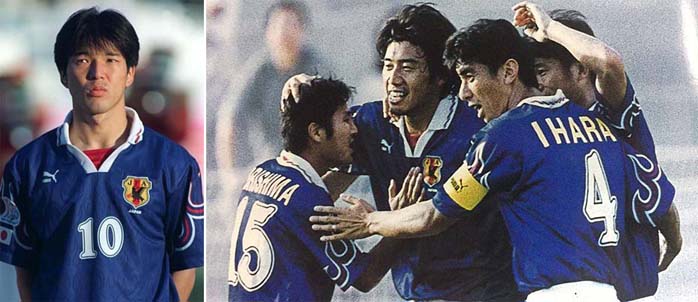 Football teams shirt and kits fan Font Japan 1997 Kits