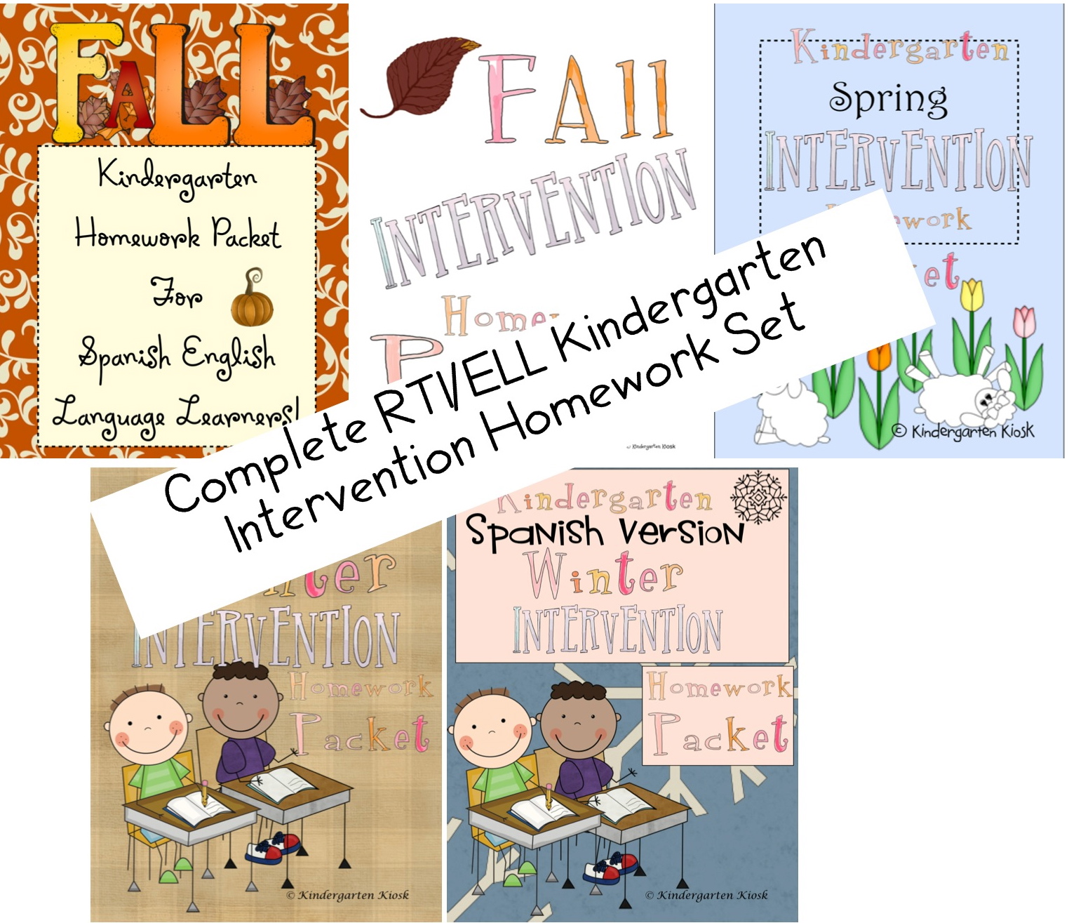 kindergarten-kiosk-kindergarten-monthly-homework-packets
