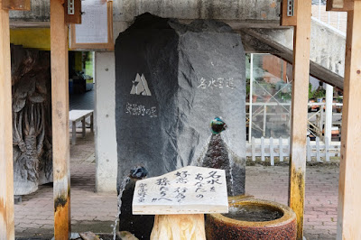 安曇野の里で安曇野湧水