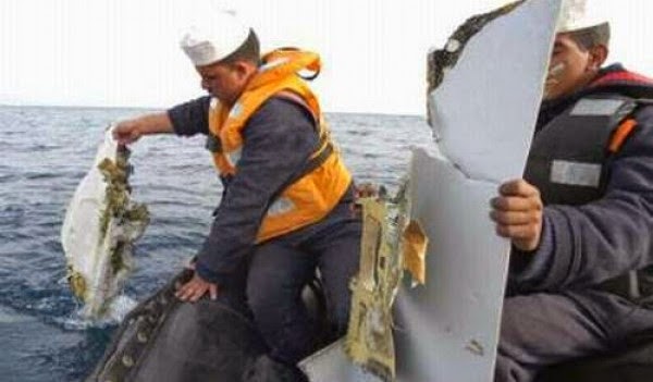 Οι πιο μυστηριώδεις αεροπορικές τραγωδίες