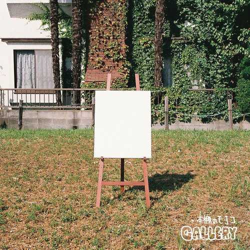 [Album] 本棚のモヨコ – GALLERY (2015.10.07MP3/RAR)