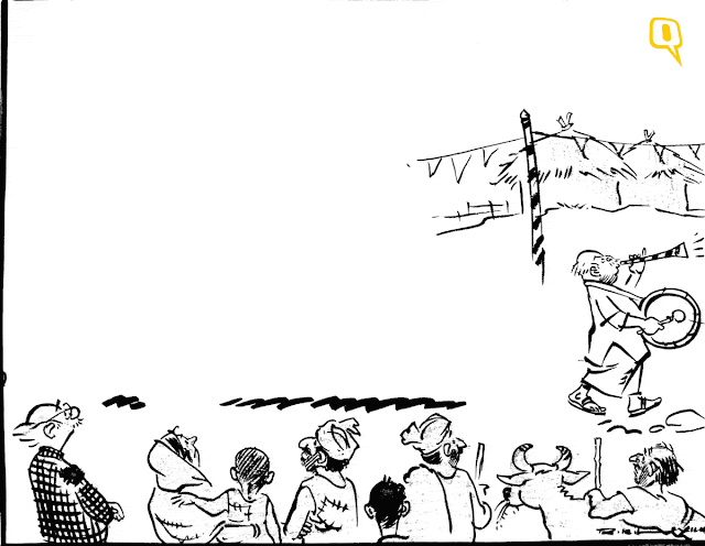चित्र