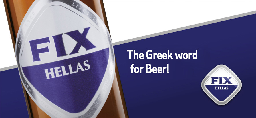 4 FIX Hellas Greek Lager Pub Beer Mats Coasters SetRareUnused 