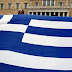 Το 31% των Ελλήνων στα όρια της φτώχειας