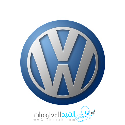 كيف تصمم شعار Volkswagen بالفوتوشوب