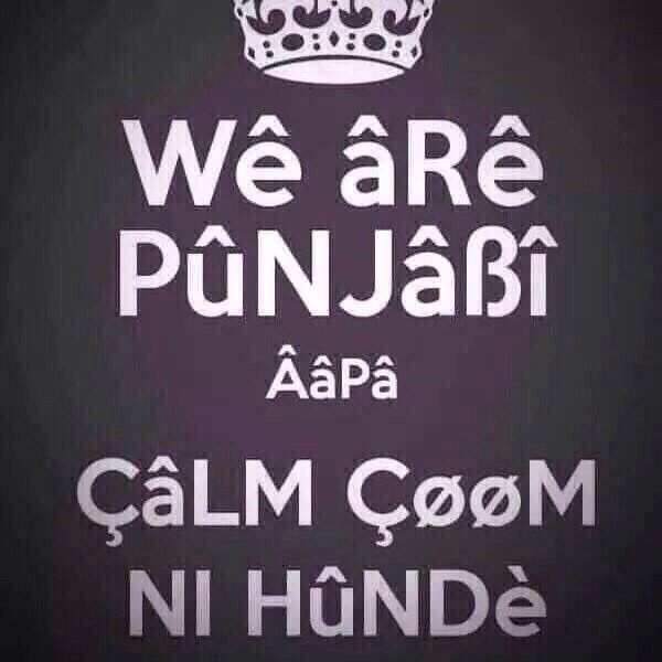 punjabi love wallpapers free