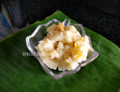 Pineapple Halwa